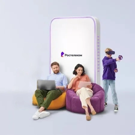 Технологии развлечения Ростелеком в&nbsp;посёлок Иванов (Брянская область)